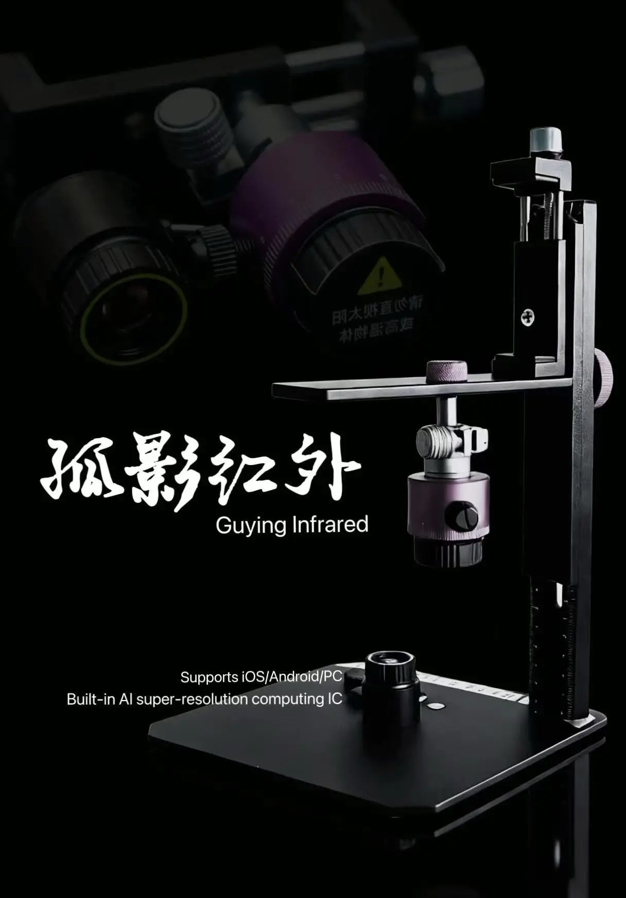 Kamera Termal Inframerah WXY P - Thermal Imaging Camera 256X192 ulasan dan harga